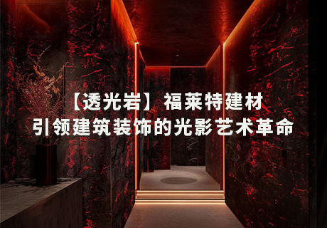 9888拉斯维加斯(中国游)官方网站