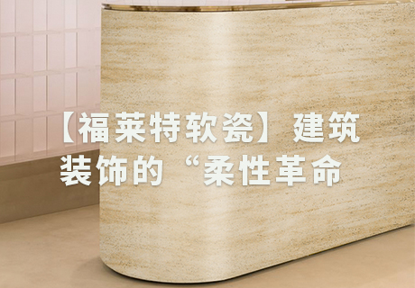 9888拉斯维加斯(中国游)官方网站