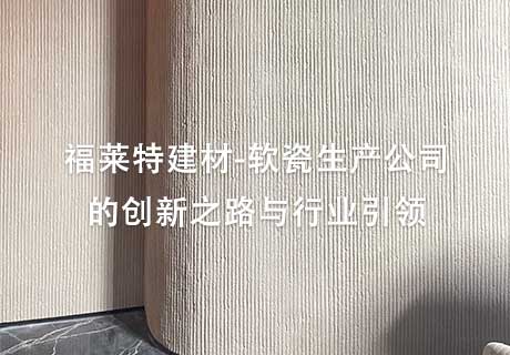 9888拉斯维加斯(中国游)官方网站