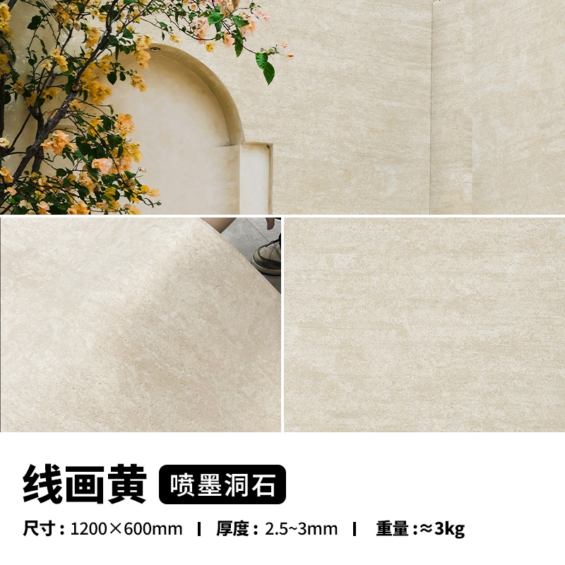 9888拉斯维加斯(中国游)官方网站