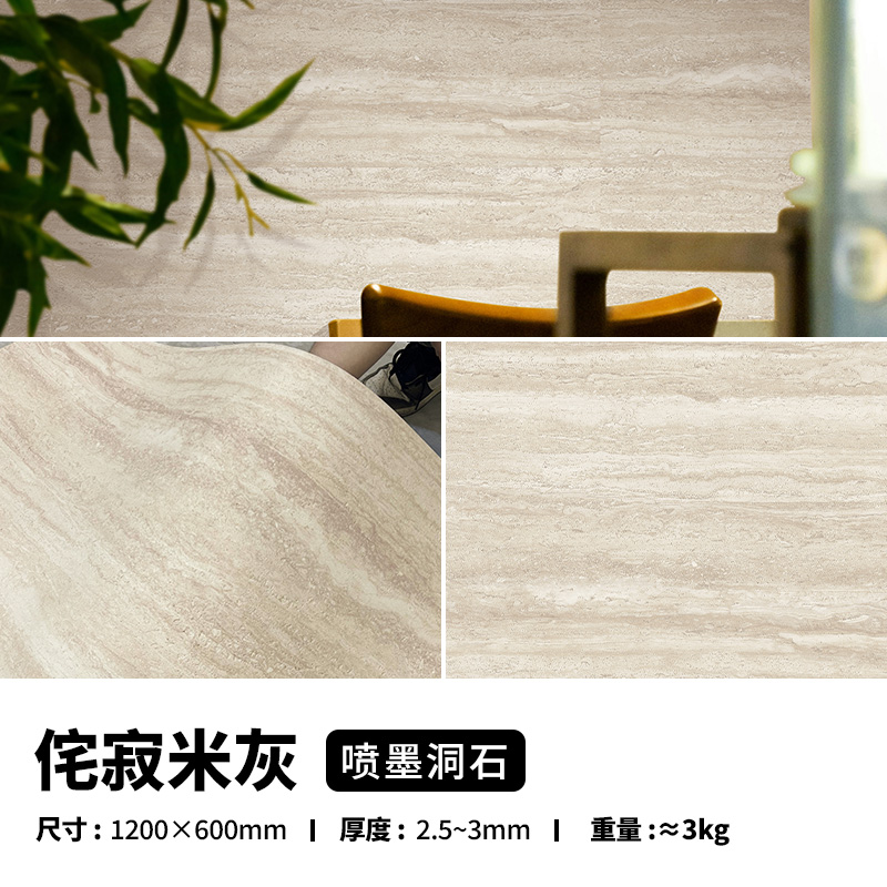 9888拉斯维加斯(中国游)官方网站