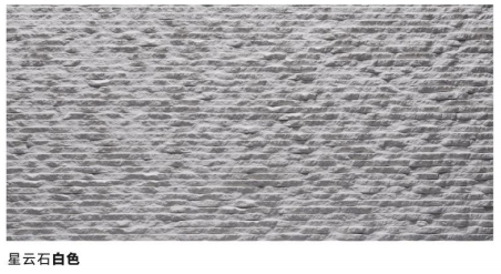 9888拉斯维加斯(中国游)官方网站