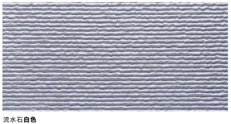 9888拉斯维加斯(中国游)官方网站