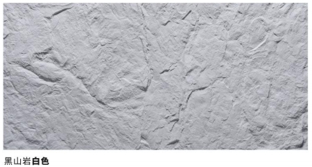 9888拉斯维加斯(中国游)官方网站