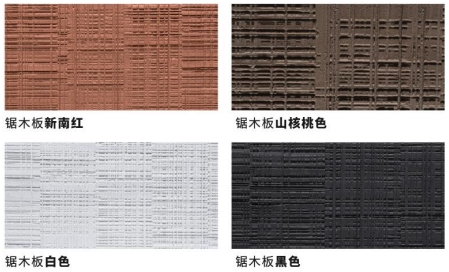 9888拉斯维加斯(中国游)官方网站